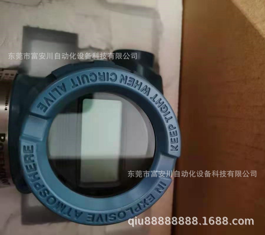 73057 3057CD0L02L 现货