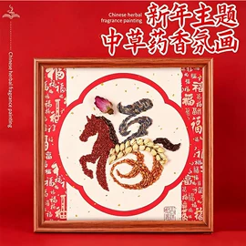 电子宠物;电动公仔;毛绒玩具