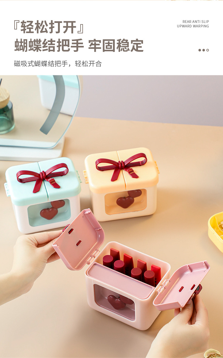 4239口红收纳盒详情_07