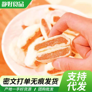 �½���ܽ�ӾW�t���Ӹ�200���Ӹ�����ܛŴ�����b���e��ʳ