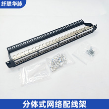 �����24���侀�� ������ξW�j�侀�� CAT6A�f������ģ�Kʽ�≺