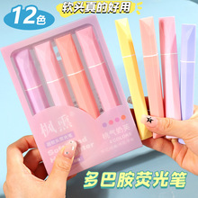 ¿ɹPcP Wøֵɫб^ӛ̖PoɫӛP