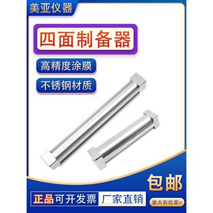 �����Ƃ������L�TĤ��160mm�T�ϝ�Ĥ�T�����߾��ȹ�Ĥ��
