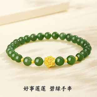 ɏ���º��������Ů2024�¿�̾G�D�\���ִ�520���˹��Y����Ů��