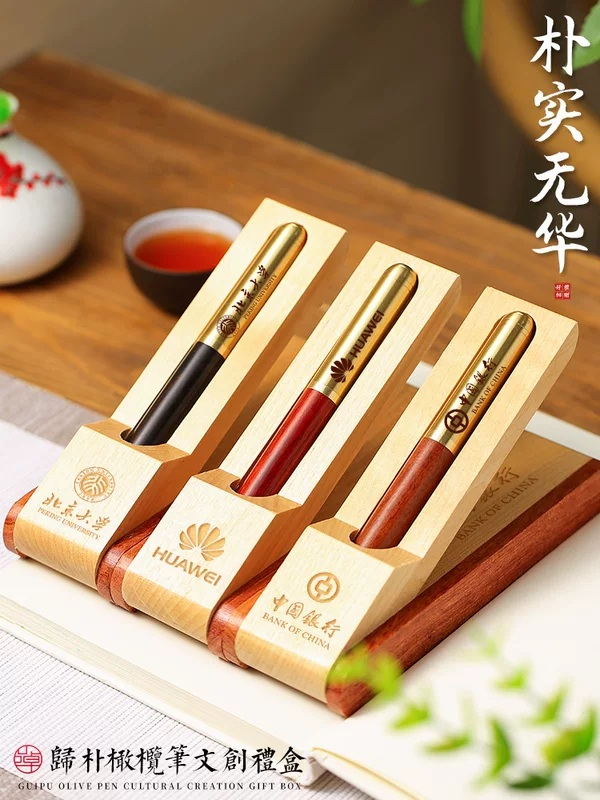 Wooden black rollerball pen, commemorative wooden box