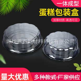 �̳��浰���8��10����w�ȿ�����͸����������ܰ��b��ʳƷ���b