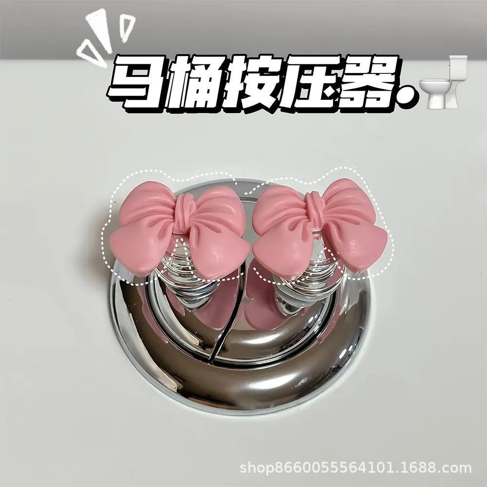 Douyin's same flower-shaped toilet press, a universal creative bathroom flush switch for long nails and manicures details Picture