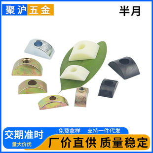 �S�ҹ����\�Ͻ������|Ƭ������ĸ�������Ή|�Ҿ��ĺ�һ�B�Ӽ�M6M8