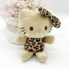 Leopard Glitter KT