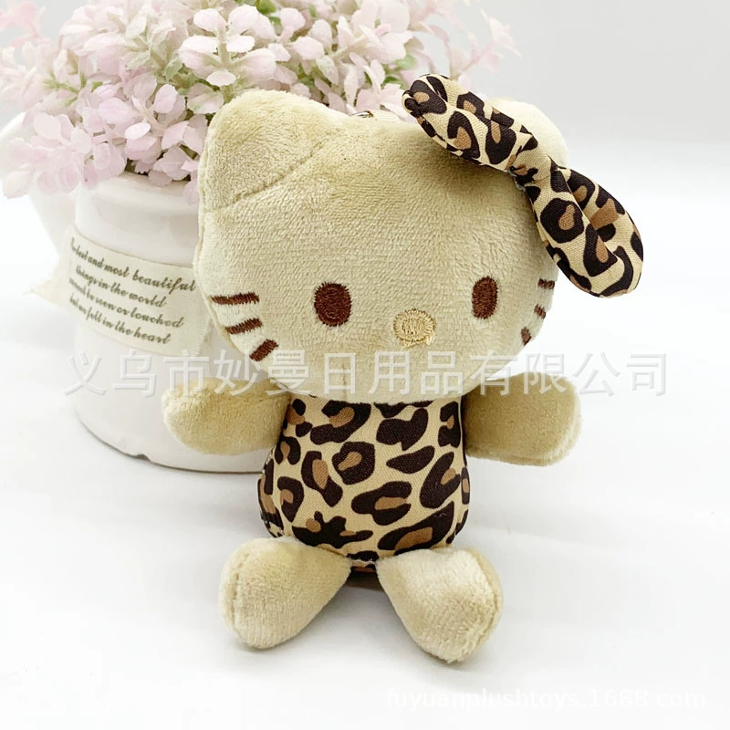 Plush pendant Hello Kitty keychain, 12 cm & 15 cm variants, assorted styles