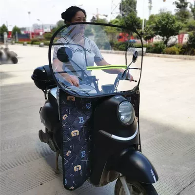 Motorcycle front windshield: Style, Full Set of Thickened Windproof