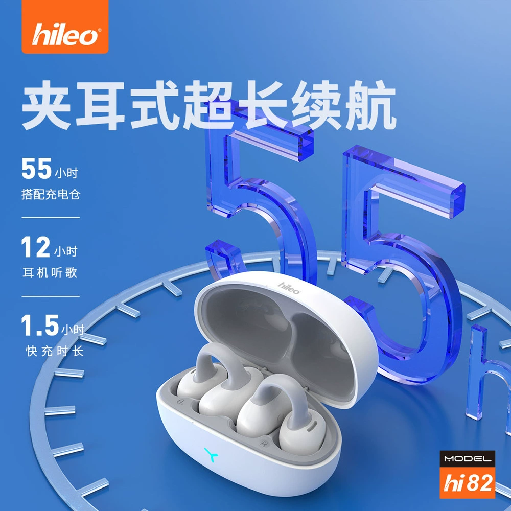 hileo Новые беспроводные игровые наушники E-sports, ENC шумоподавление, BT 5.3, низкая задержка
