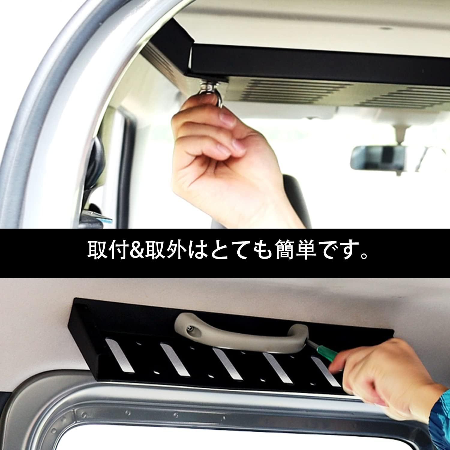Suitable for 2018+ Suzuki Jimny Jimny Inner Top Modified Multi-Functional Storage Rack Storage Rack Expansion Rack