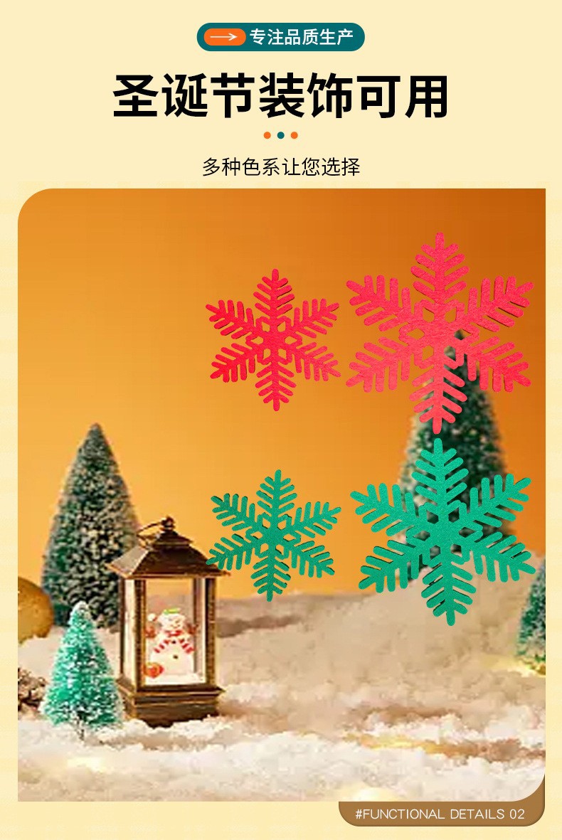 O1CN01McGHfm1I16VhgWX37_!!2213