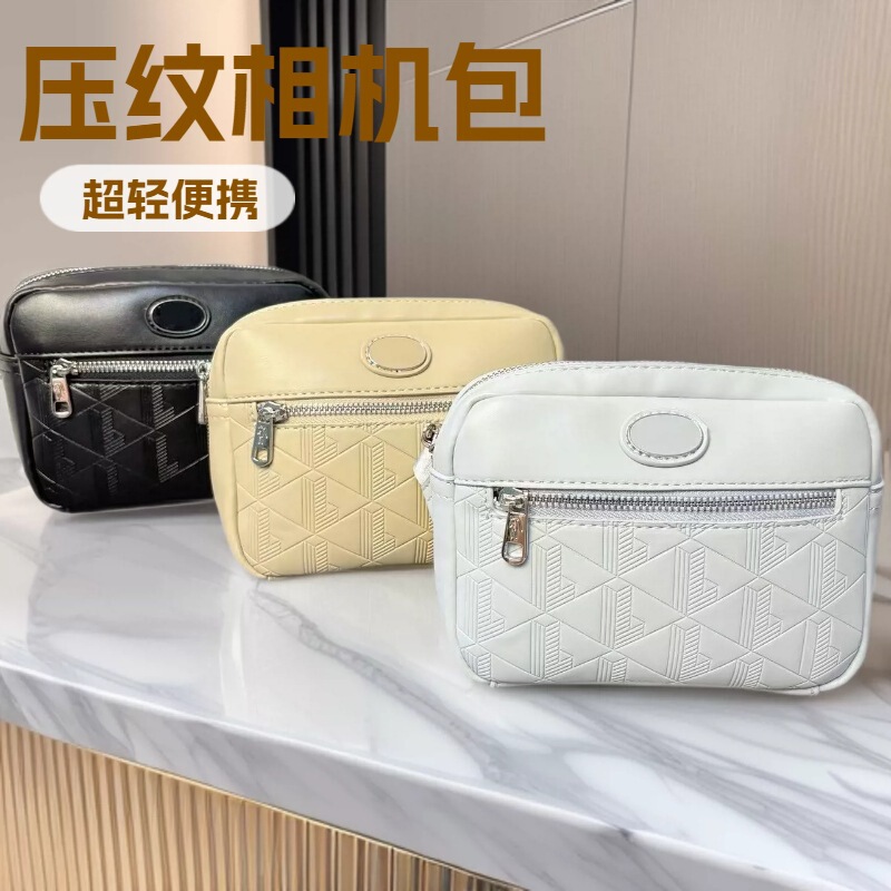 Unisex Leather Shoulder Bag, Fashionable Small Bag, Portable Commuting Crossbody Small Square Bag