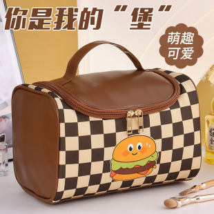 Portable Cosmetic Bag Maillard High-value Large-capacity New Retro Storage Portable Checkerboard Wash Bag