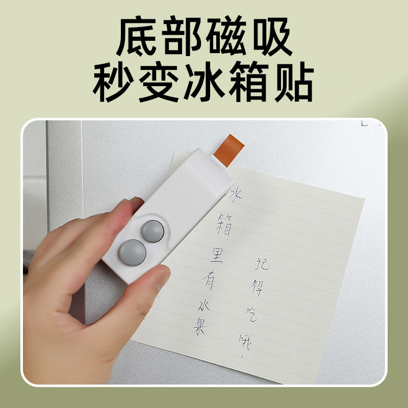 零食封口机小型家用封口器迷你密封机手压式塑封机塑料袋封口神器|undefined