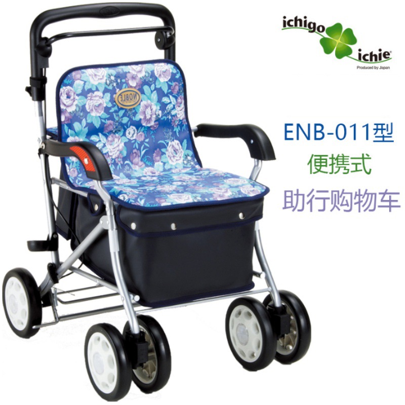 Silla de ruedas para los ancianos carro ligero portátil plegable scooter para los ancianos compras especiales compras gadget de compras