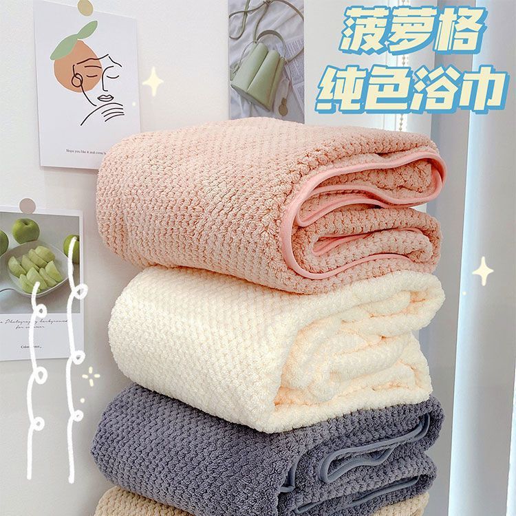 Factory Wholesale Thickened Coral Fleece Pineapple Pattern Adult Household Children's Quick-Dry Absorbent Bath Towel Bathrobe Beach Towel
