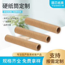 Ϟ��/��ϻ�/��֬����ӲС��о̼����ӡ�C����