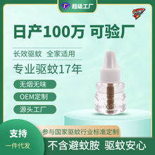 �W��늟�����Һ�Ƶ����޼��ßoζ����Һ�S�����l�������Һ�a���b