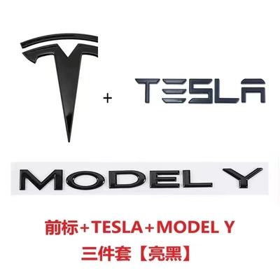 Logo and Tail Logo Black Tesla — Car logo - renewal-y-three-piece-set-gloss-black