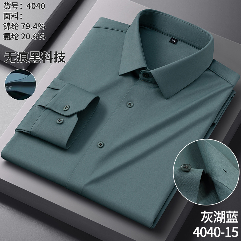 4040-15 gray lake blue / 38