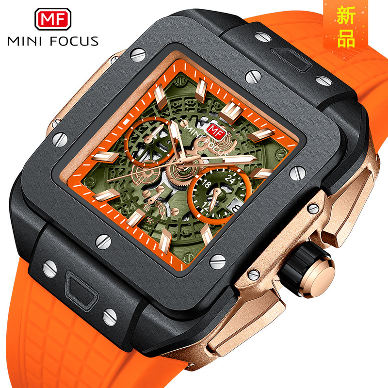 MINI FOCUS Brand Watch Explosions Trendy Men's Watch Composite Square Shell Hollow Men's Watch 0475G