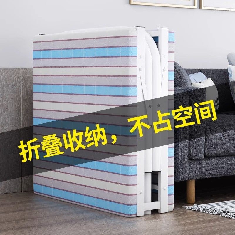 折叠床单人床便携家用出租房午睡简易办公室午休陪护硬板实用小床|undefined
