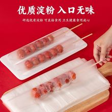 ǺJôŴ׼հb׼ʳţ܈Ǽ[ռ{