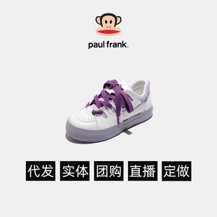 Paul Frank/�����ٴ�W�tС��ЬŮЬ���eЬ�n���\��Ь�͎Ͱ�Ь
