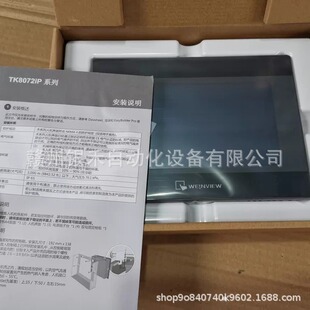 MT8072IE���]ͨWeinview�|����ȫ�¬F؛���� �h�r