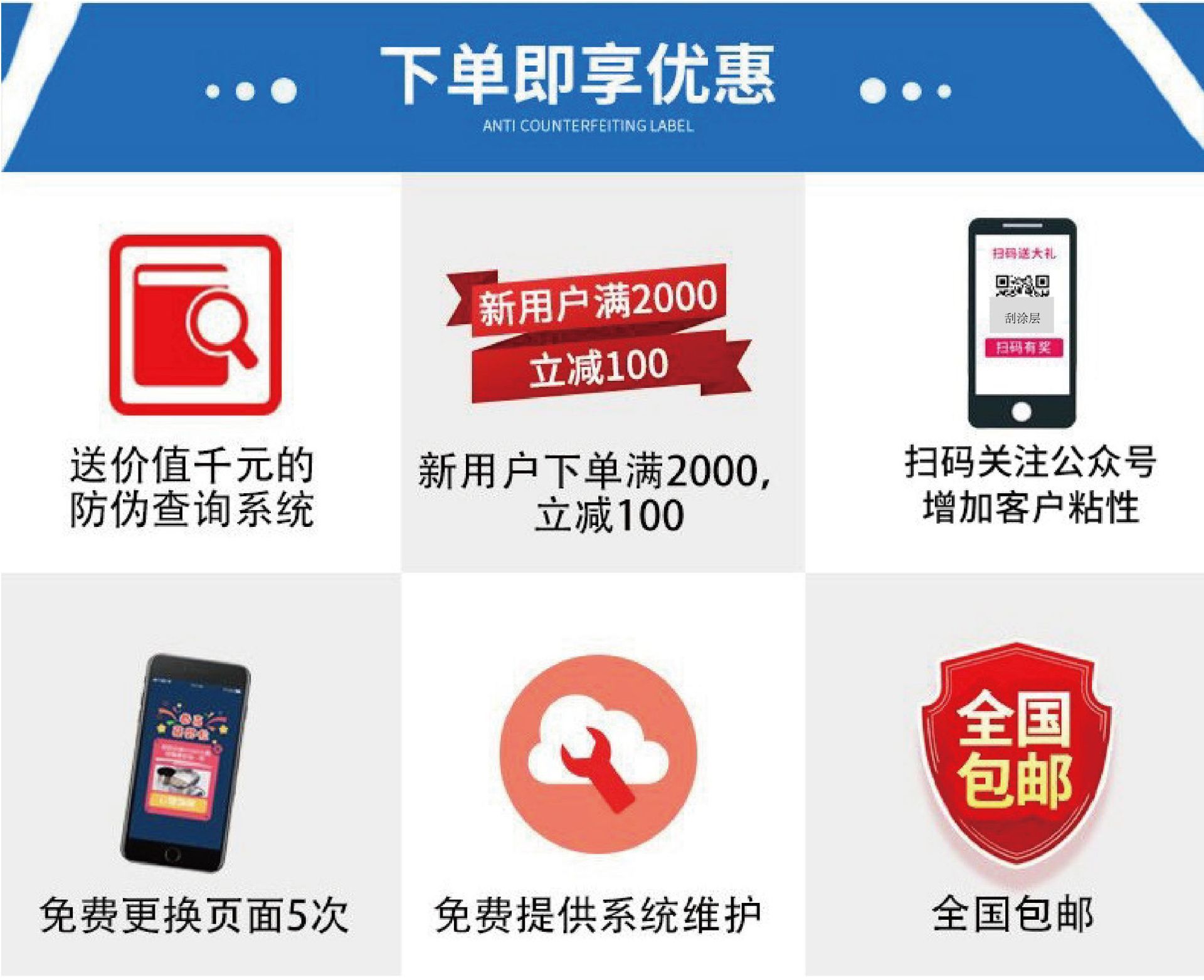 未标题-1_画板 1