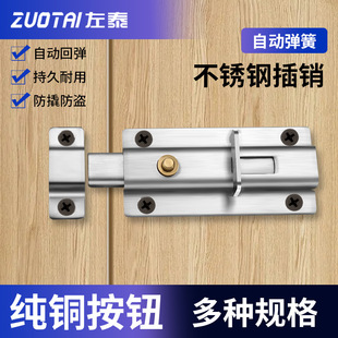 ���P䓏��ɲ��N  ���]�T�����T�l���g�T˨ľ�T���I�������i��