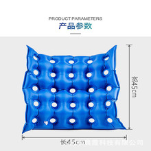 医院座垫家用防褥疮垫方块带孔轮椅坐垫充气办公防压疮充气垫老人