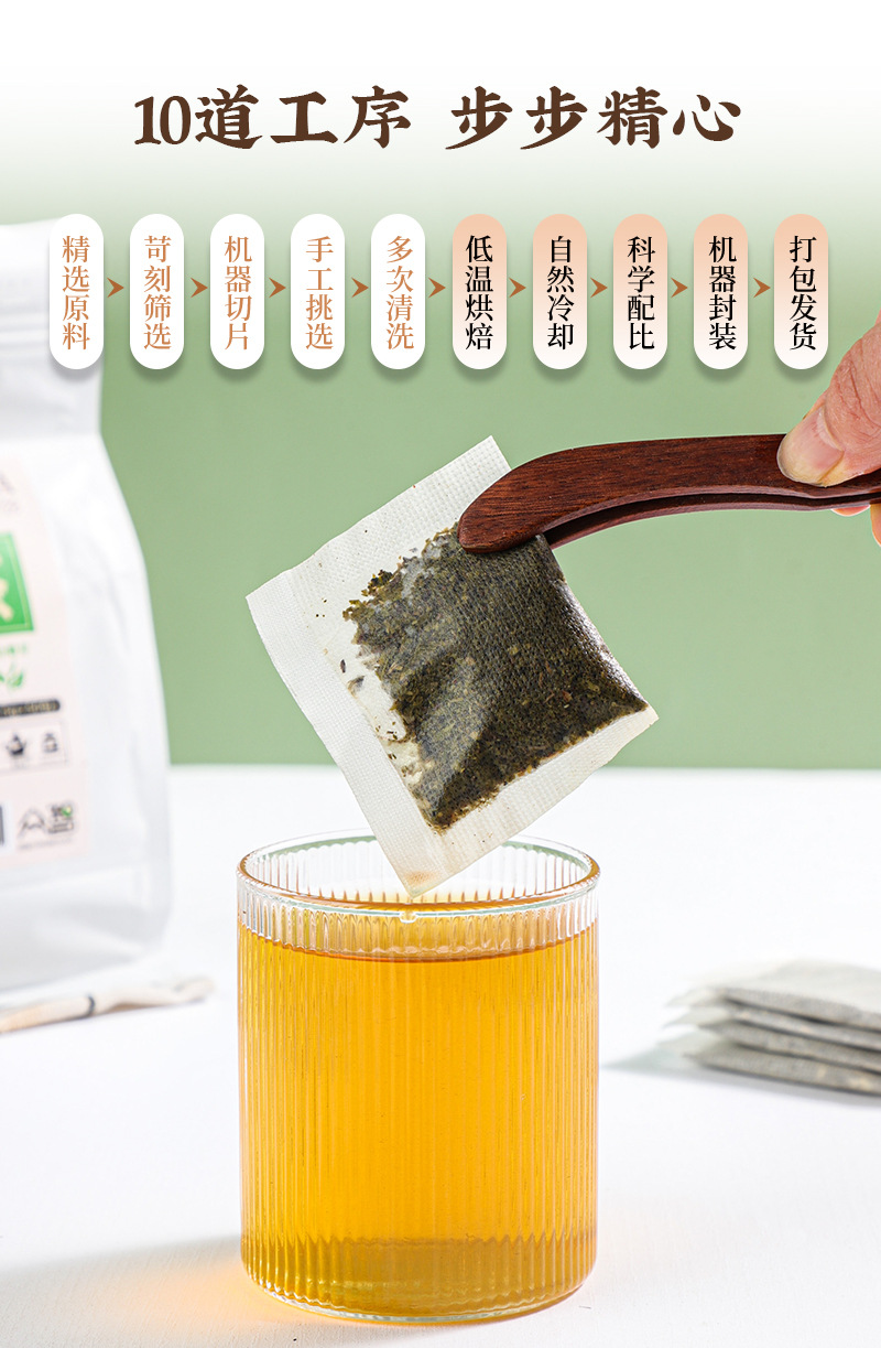 Jasmine Green Tea Mo Li Hua Cha 50 Teabags 3.5g Each Fragrant Floral Blend for Daily Brewing specifications