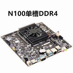 新しい N100 N95 N5095 第 12 世代 ITX 産業用制御マザーボード Feiniu ブラック Synology NAS マザーボード ミニホスト