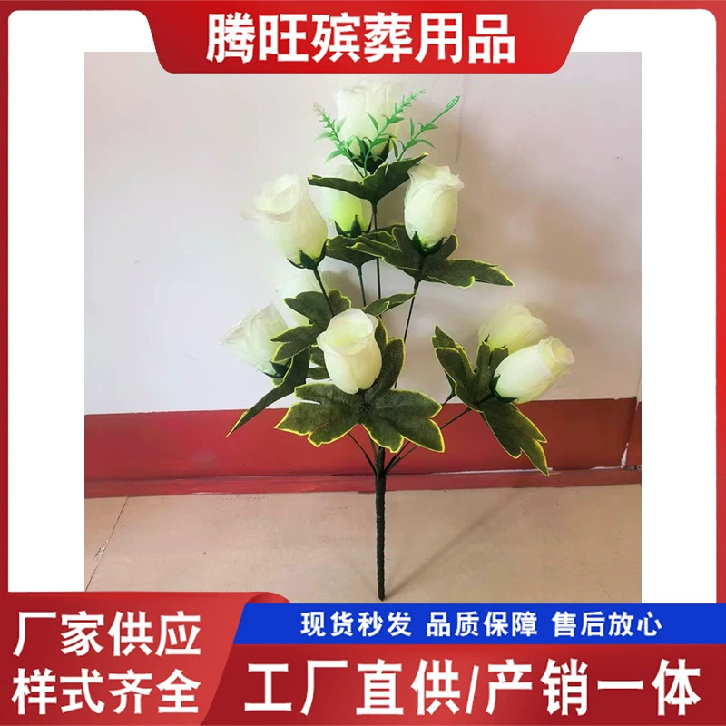 9-head tulip bouquet hand-held flower Qingming tomb flower silk flower for ritual burial grave flowers fake flowers