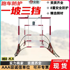 矿山施工设备;矿用提升设备;起重葫芦