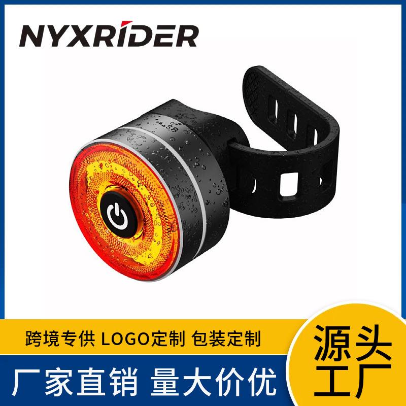 Hot new bicycle tail light aluminum alloy intelligent brake sensor warning light mountain bike outdoor riding equipment Hot new bicycle tail light aluminum alloy intelligent brake sensor warning light mountain bike outdoor riding equipment