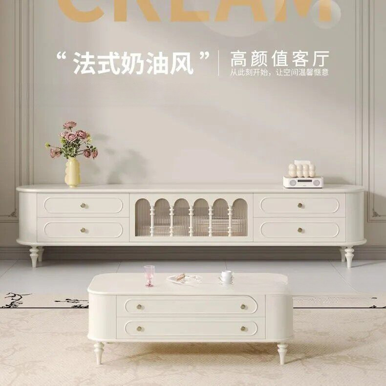 【新款】实木电视柜法式奶油风客厅家具电视柜茶几组合家用现代风|undefined