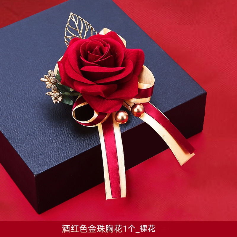 结婚胸花婚礼新郎新娘一套婚庆伴郎用品全套家人父母伴娘襟花|undefined