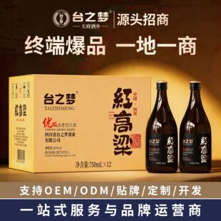 ɽ�|Դ�^�ƏS�����Ͱ׾� 42 �� 750ml ���Z�����乩؛�\�и��ؽ�