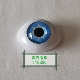 娃娃配饰;娃娃玩具配件;玩具配件