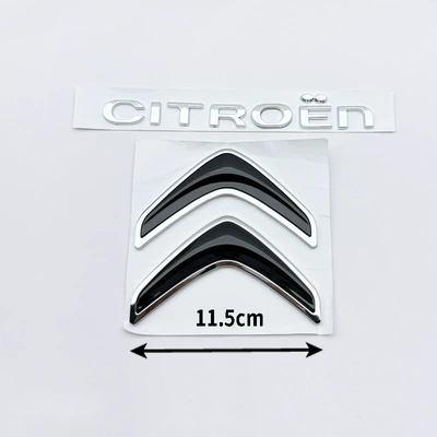 Car logo – Sticker - citroen-silver-double-logo-1115cm-silver-edge-with-black-inside