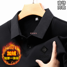 SֱNﶬ̄eӽqӺʿLtůكɼPolo