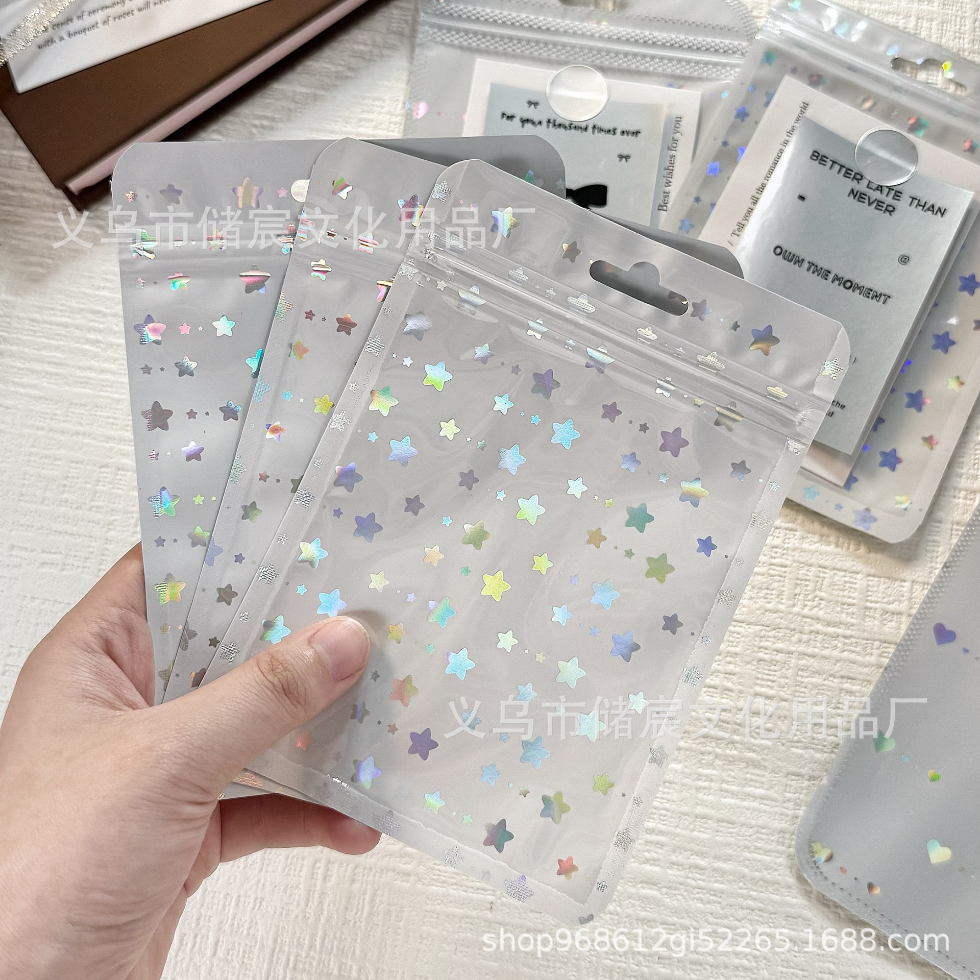 100개의 레이저 별 10.5*15.5