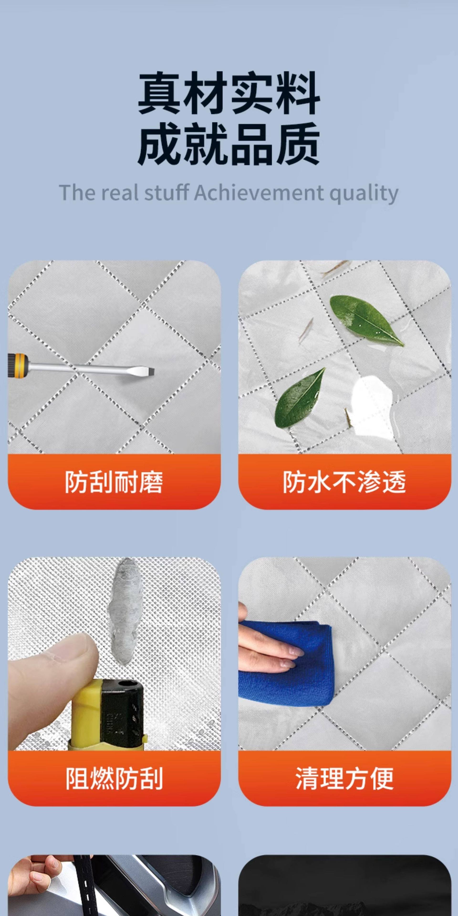Car Snow Cover, Front Windshield Anti-Freeze Cover, Anti-Frost and Anti-Snow Windshield Cloth, Car Cover, Winter Thickened Car Cover