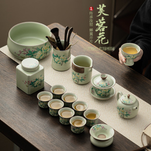 Green Ru Kiln Hibiscus Flower Kung Fu Tea Set for Home Use, Chinese Style Ceramic Gaiwan Teapot and Teacups Gift Box Set