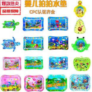 CPC���CE�J�C��ͯ�������ˮ�|�냺�����Α�ˮ�|�W���|��ͯ���